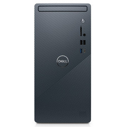 PC Dell Inspiron 3020 MTI51010W1-8G-256G+1T (i5 13400 | 8GB | 256GB SSD _1TB HDD 3.5 | Wifi_BT| KB_M | Win 11 Home| 1Y WTY)