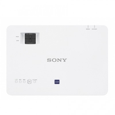 Máy chiếu Sony VPL-EX575